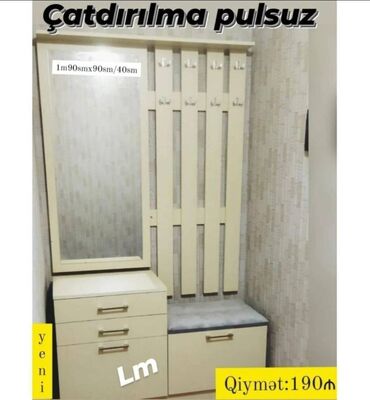 Yelləncəklər: Yeni, Dəhliz dolabı