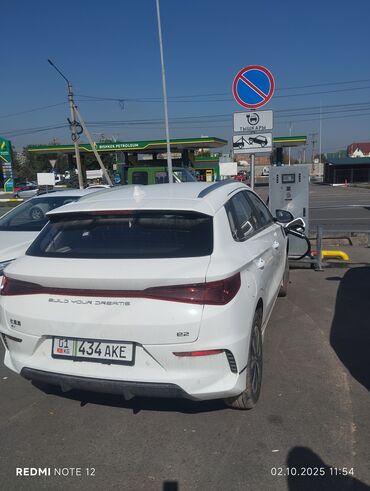 стартер на лексус: BYD : 2025 г., Электромобиль, Хэтчбэк