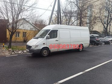 Портер, грузовые перевозки: Переезд, перевозка мебели, По городу, По региону, с грузчиком