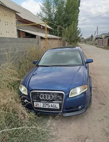 цены на зимние шины в бишкеке: Audi A4: 2005 г., 2 л, Автомат, Бензин, Седан