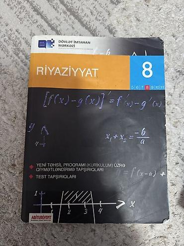 Riyazyat dim toplu