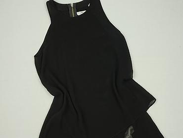 lemoniade: New Look, Top damski, rozmiar S — 1