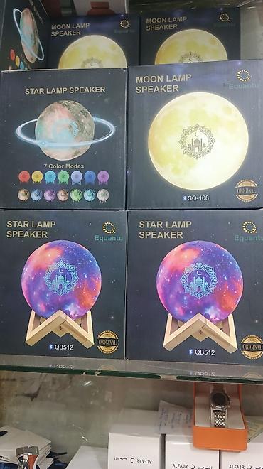 Внутренняя отделка: Лампа-колонка Moon/Star Lamp Speaker (Equantu) - Настольная — 1
