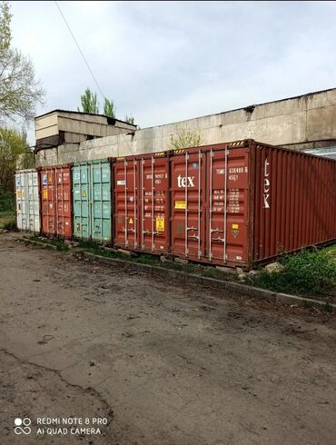 аренда берекет: Сдаю под склад контейнер 40 т. морской . г.Бишкек, ул.Садыгалиева 4