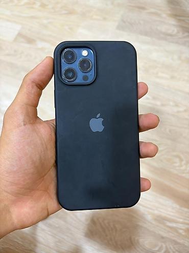 iphone 11 pro max dubay: IPhone 12 Pro Max, 256 GB, Qara — 3