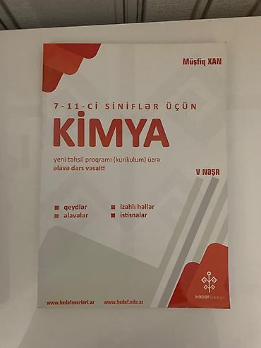 kimya hedef: Məhsul: “Kimya – 7–11-ci siniflər üçün” əlavə dərs vəsaiti Müəllif — 1