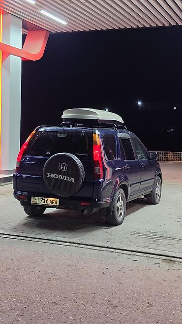 матор 2101: Honda CR-V: 2002 г., 2 л, Автомат, Бензин, Кроссовер — 4