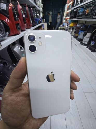Apple iPhone: IPhone 11, Белый
