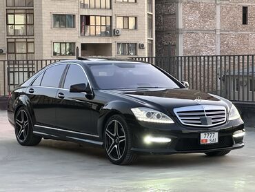 мерс 221 цена в бишкеке: Mercedes-Benz S 55: 2007 г., 5.5 л, Автомат, Бензин, Седан