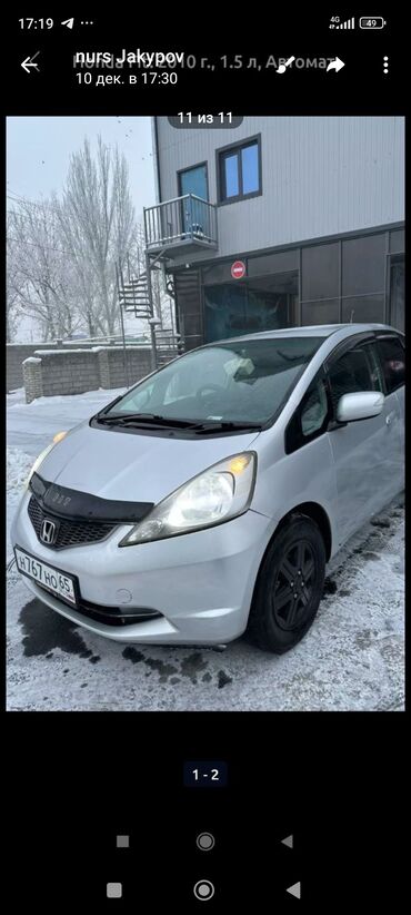 Honda: Honda