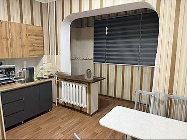 Продажа квартир: 1 комната, 45 м², 106 серия улучшенная, 2 этаж — 5