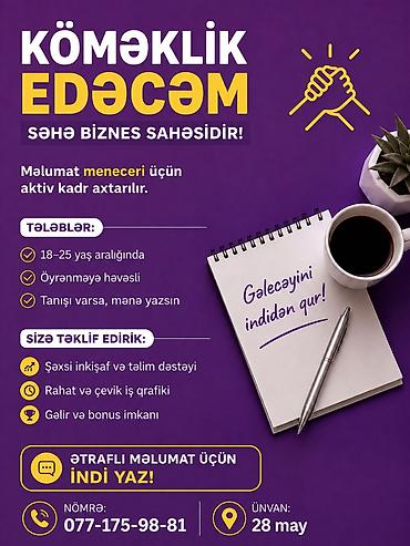 Əməkdaş axtarışı (vakansiyalar): Ofis menecer, katib tələb olunur, 18-29 yaş — 1