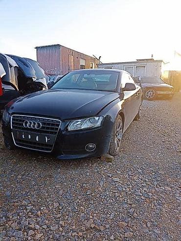pragovi za auto: 1.8TFSI KUPE DELOVI ZA AUDI A5 OD 2007. DO 2012. GOD. | AUDI A5 — 2