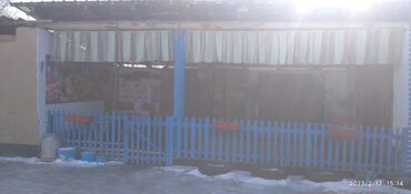 Продажа домов: Дом, 75 м², 4 комнаты, Собственник, Косметический ремонт — 8