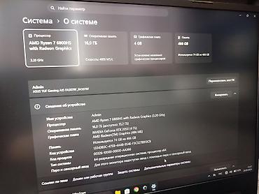 hp elitebook 840: Игровой, Новый, AMD Ryzen 7 — 10