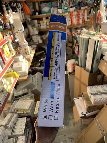 Внутренняя отделка: LED панельный светильник DOS Electric, 48 Вт - Тип: LED panel lamp — 2