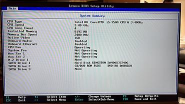 Masaüstü kompüterlər və iş stansiyaları: Lenovo V520S‑08IKL masaüstü kompüter (Small Form Factor) Texniki — 1