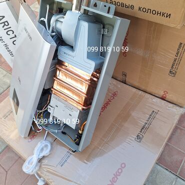 Pitiminutkalar: ARICTON 32L kombi tipli qazla işləyən su qızdırıcısı - Tutum: 32 litr -da lalafo.az — 3 Pitiminutkalar: ARICTON 32L kombi tipli qazla işləyən su qızdırıcısı - Tutum: 32 litr — 3