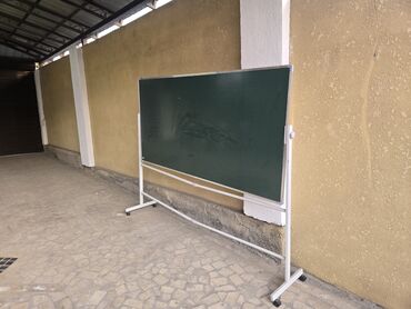 диваны бишкек табылга: Передвижная двухсторонняя маркерно-меловая доска на стойке. -