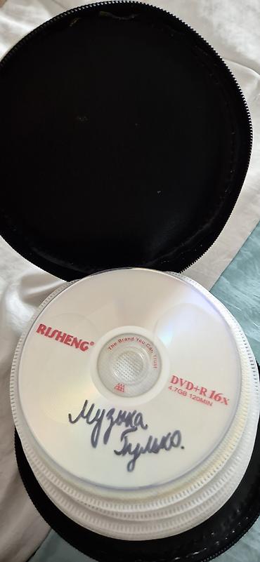 CD, DVD диски: Продам диски с мультиками,кино,музыка — 3