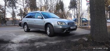Subaru: Subaru Legacy: 2002 г., 2.5 л, Автомат, Бензин, Кроссовер — 1