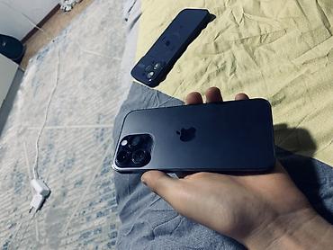 Apple iPhone: IPhone 14 Pro Max, Синий, Чехол — 2