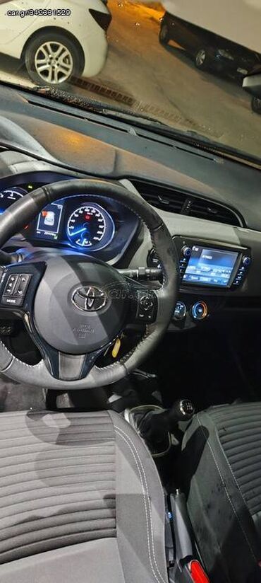 Toyota: Toyota Yaris: 1 l. | 2020 έ. Χάτσμπακ — 10