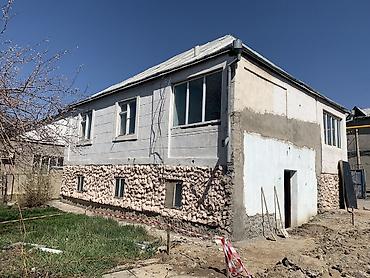 Продажа коттеджей и домов: ‼️‼️‼️‼️‼️‼️‼️ ПРОДАЕТСЯ ПОЛТОРА ЭТАЖНЫЙ ДОМ 🏡 ПСО‼️ Район - — 1