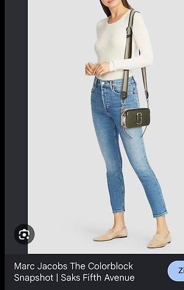 Çantalar: Stradivarius, İşlənmiş — 18
