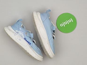 buty only: Buty sportowe 33, Używany — 2