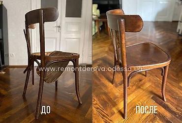 Ремонт, реставрация мебели: Реставрация стульев 24/7 WhatsApp — 6