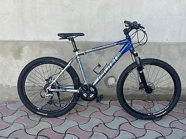 Городские велосипеды: Из Германии 
26 колесо — 2