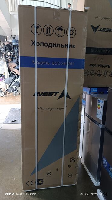 холодильник вертикальный: Холодильник Avest, Новый, Двухкамерный, No frost, 60 * 185 * 60