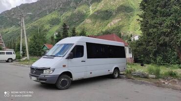 операционные системы электронный ключ: Продаются боковые окна (стеклопакеты) для микроавтобуса Mercedes-Benz