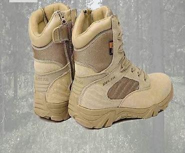 Ostala muška obuća: Takticke cizme zelene -delta Dostupni brojevi 41-46 * 41 duzina uloska na lalafo.rs — 10 Ostala muška obuća: Takticke cizme zelene -delta Dostupni brojevi 41-46 * 41 duzina uloska — 10