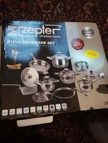 комплект ножей: Посуда Zepter, большой набор, 21 предмет. Цена 500$