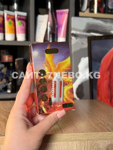 чка для сокращения матки как пользоваться: Презервативы с усиками olo phoenix suzaku + шарик продлевающий на