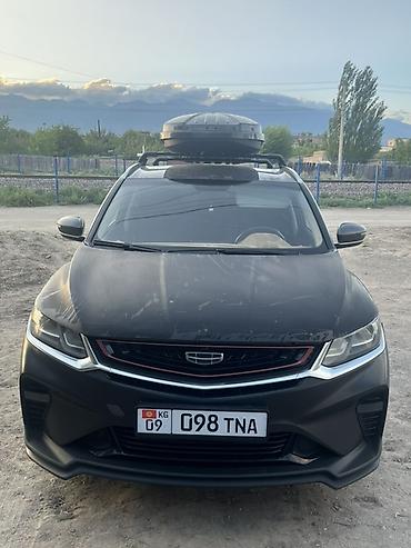 желмаян тетиктери: Geely coolray 2023 год 1.5 turbo С того года владею сам Брал из — 2