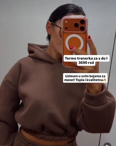 Gornji i donji deo: S (EU 36), bоја - Braon — 11