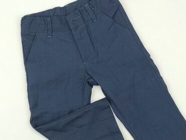 spódnico spodnie krótkie: Jeans, 1.5-2 years, 92, condition - Very good