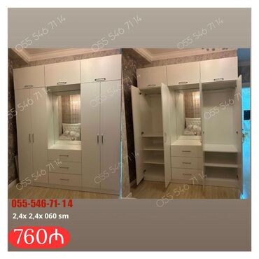 Dolablar: Yeni, Düz dolab, Qarderob, paltar dolabı