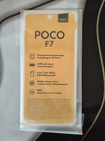 ucuz oyun laptop: Poco F7, 512 GB, rəng - Qara, Sensor — 6
