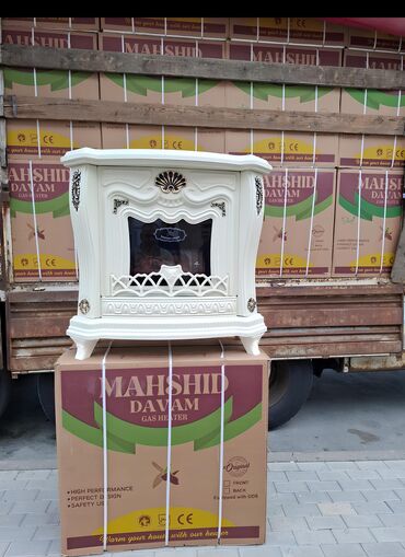 Peçlər və kaminlər: İran Peçi, Yeni, yanacaq - Qaz, Pulsuz çatdırılma -da lalafo.az — 12 Peçlər və kaminlər: İran Peçi, Yeni, yanacaq - Qaz, Pulsuz çatdırılma — 12