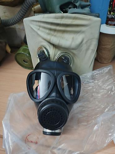 Средства индивидуальной защиты: В наличии — 7