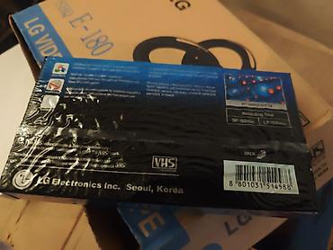 Техника жана электроника: Видеокассета LG VHS SHQ E-180 - Формат: VHS (PAL/SECAM) - Серия: SHQ — 2