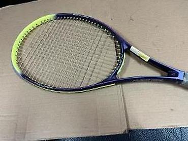 Rekviziti za vežbanje: Fischer tenis reket – Ceramics Performance, Made in Austria - Model — 7