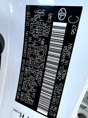 Toyota: Toyota Prius: 2019 г., 1.8 л, Вариатор, Гибрид, Хэтчбэк — 10