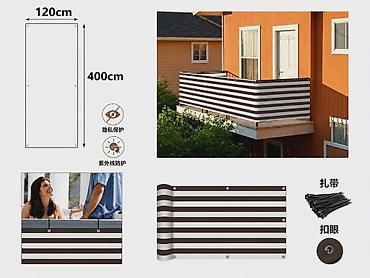 bure 200l cena: TENDA ZA PRIVATNOST ZA BALKON I TERASU – 120 x 400 cm 🏡 Zaštitite — 1