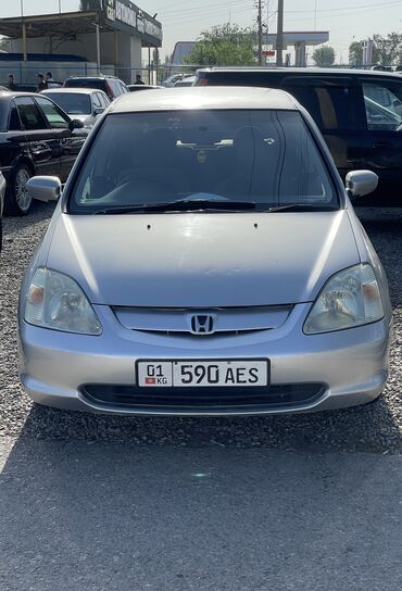 Honda: Honda Civic: 2002 г., 1.5 л, Автомат, Бензин, Хэтчбэк