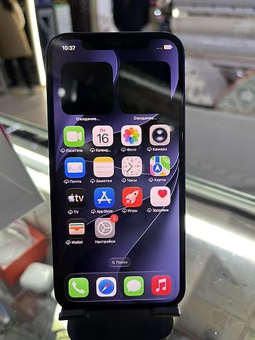 raspberry pi 4: IPhone 12, Б/у, 64 ГБ, Синий — 5